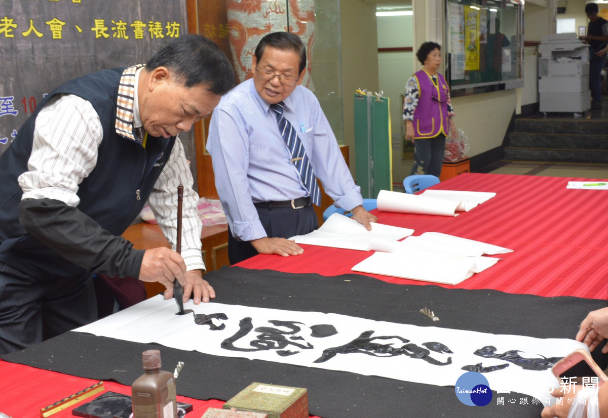 桃園市政府舉辦「樂活重陽季系列活動」。