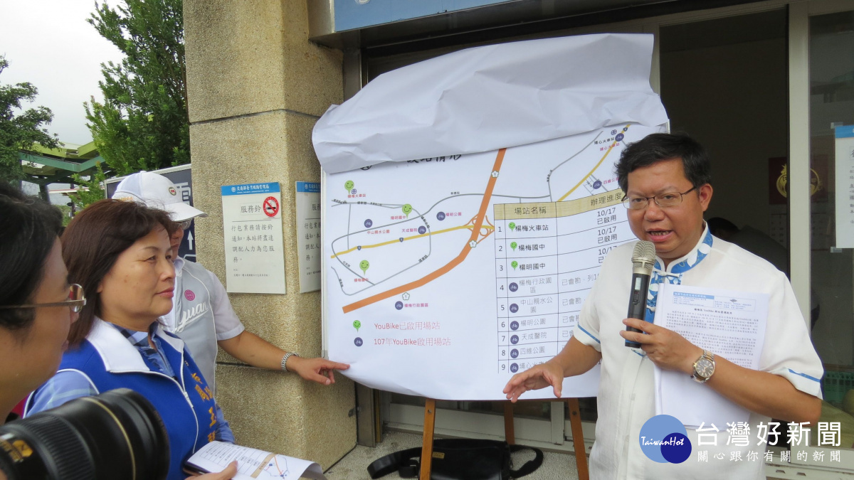 鄭市長責成交通局與文化局妥善規劃,完善公共自行車網絡。