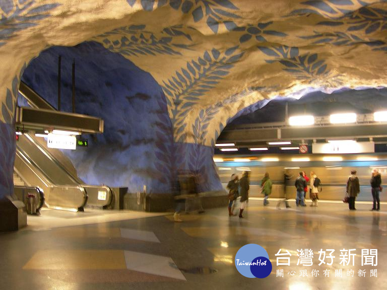 瑞典斯德哥爾摩中央站(T-Centralen)(圖/Wikipedia)