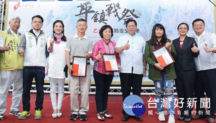 鄭文燦表示,讓市民朋友認識歷史,突顯客家鄉親硬頸及反抗的精神,找回當年保鄉衛土的精神。