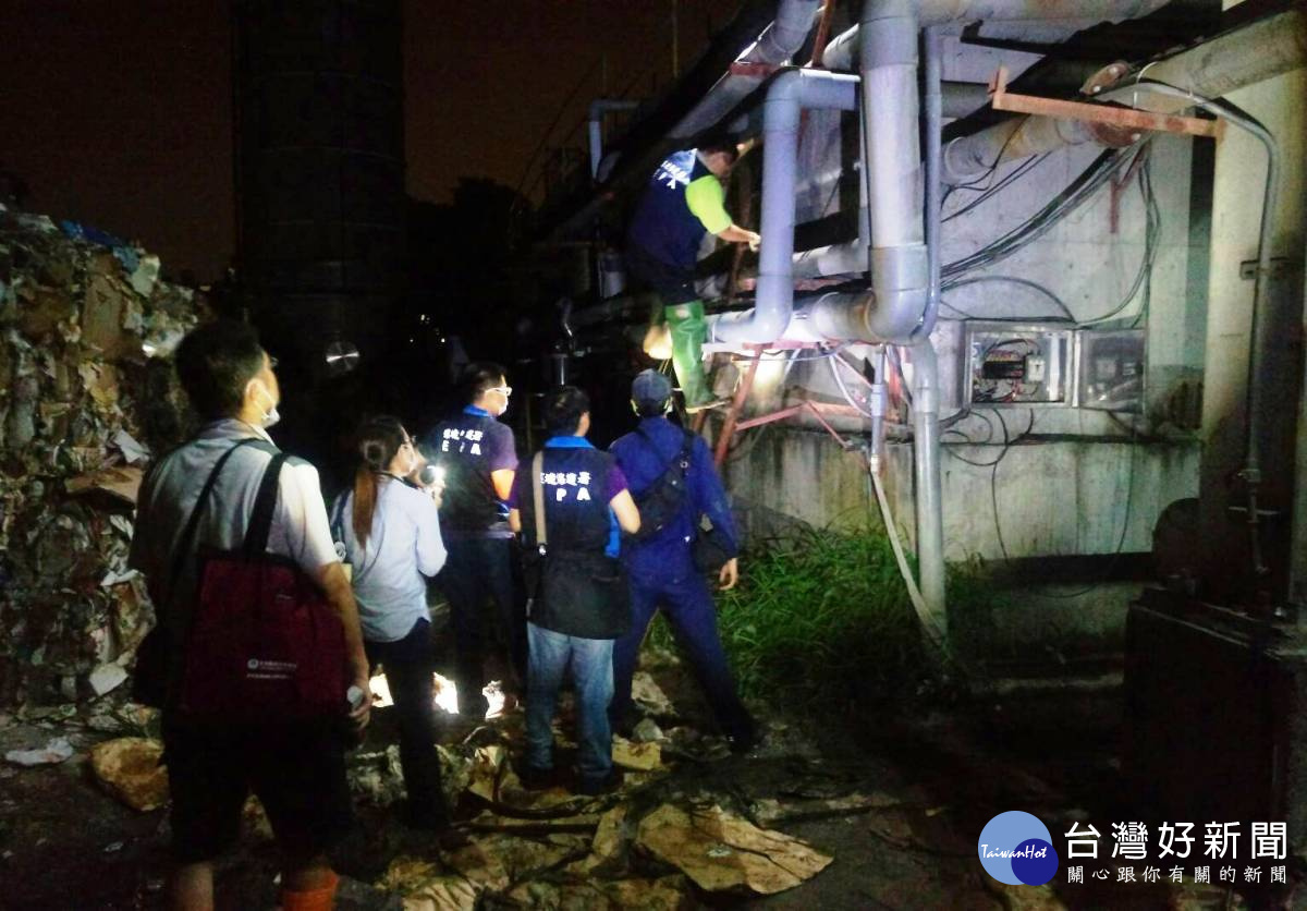 埔心鄉長期彌漫惡臭味 彰檢指揮捉出禍首