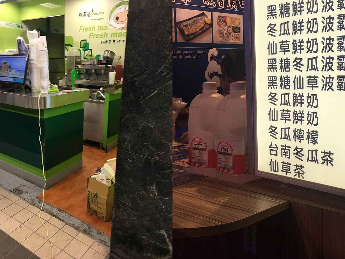 (圖/翻攝網路)