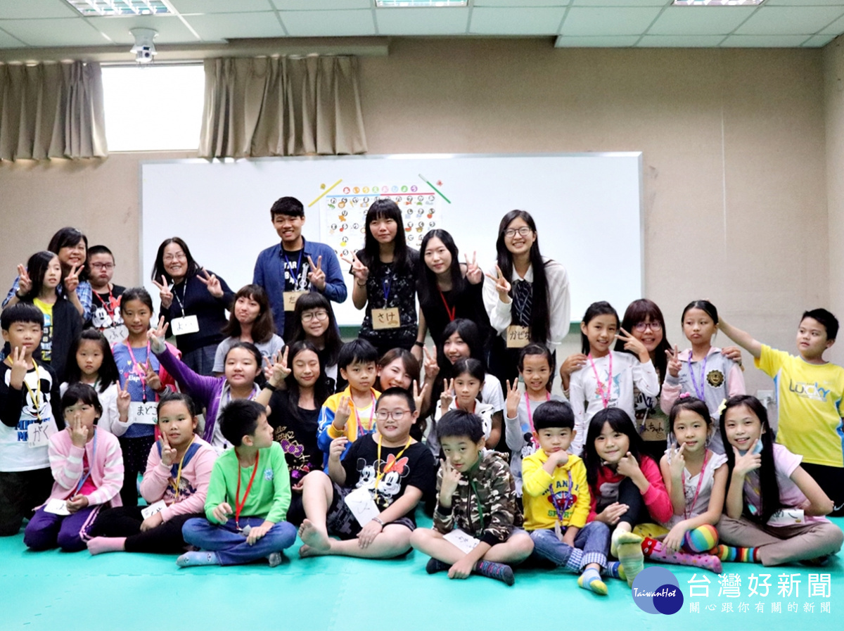 元智應外日本文化體驗營 進入日本兒童文學世界