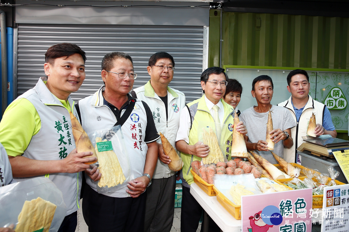 「嘉義市食安展覽,點亮食安的笑容」