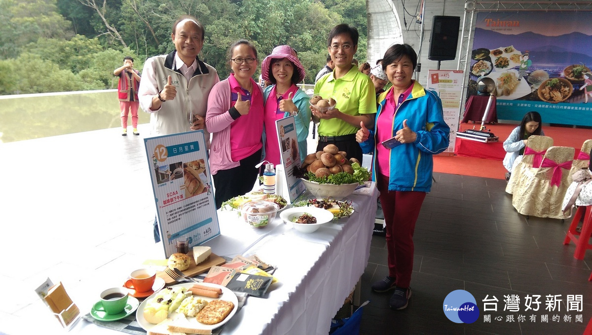 「食」遊日月潭-地方美食餐點再升級,遊客們都說「讚」!〈記者吳素珍攝〉