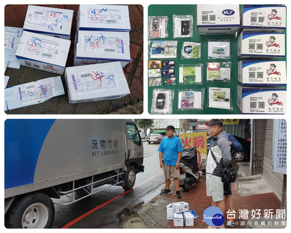 中壢分局興國派出員警,在中壢區三光路上查獲賴姓詐騙車手。