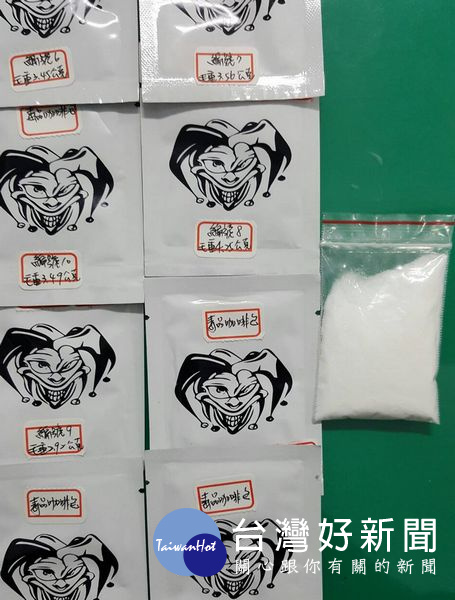 警方於車內起出毒品K他命及咖啡包,2男坦承持有及吸食。(記者陳昭宗拍攝)