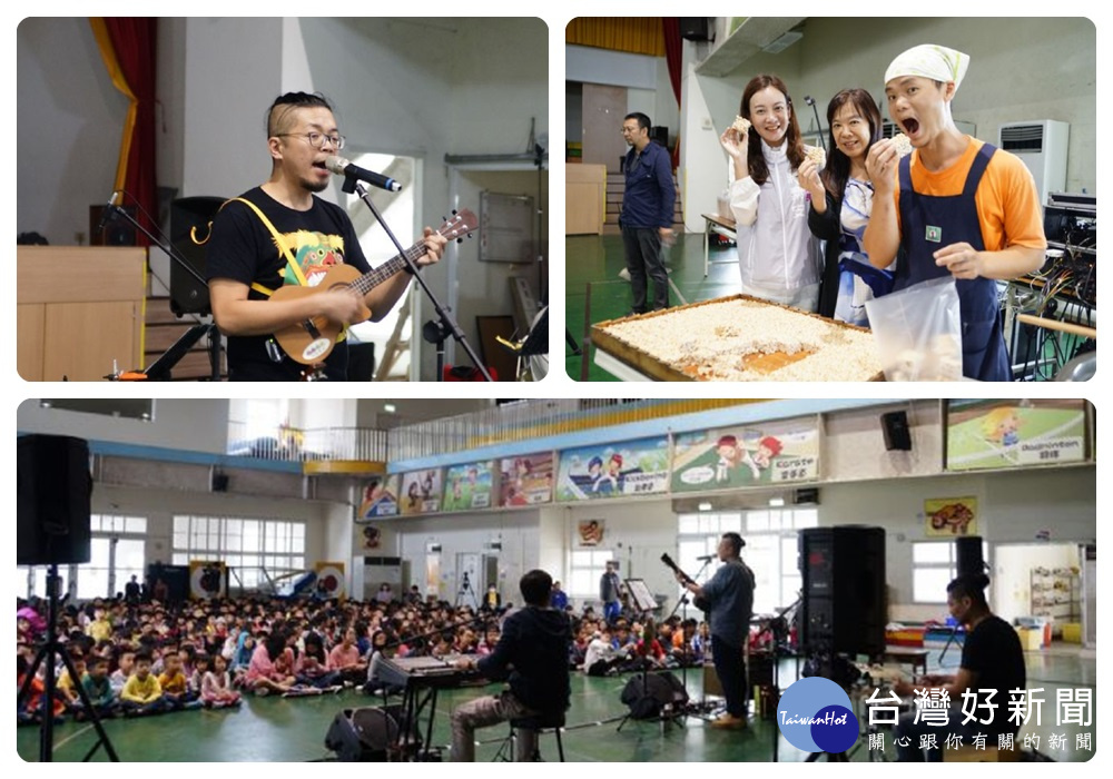 打幫你樂團至觀音國小巡演,吸引全校參與。