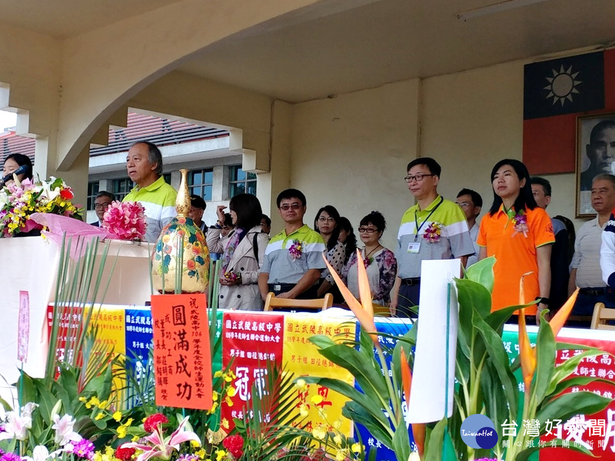 國立武陵高中校慶運動會 林清波:見証改制歷史時刻