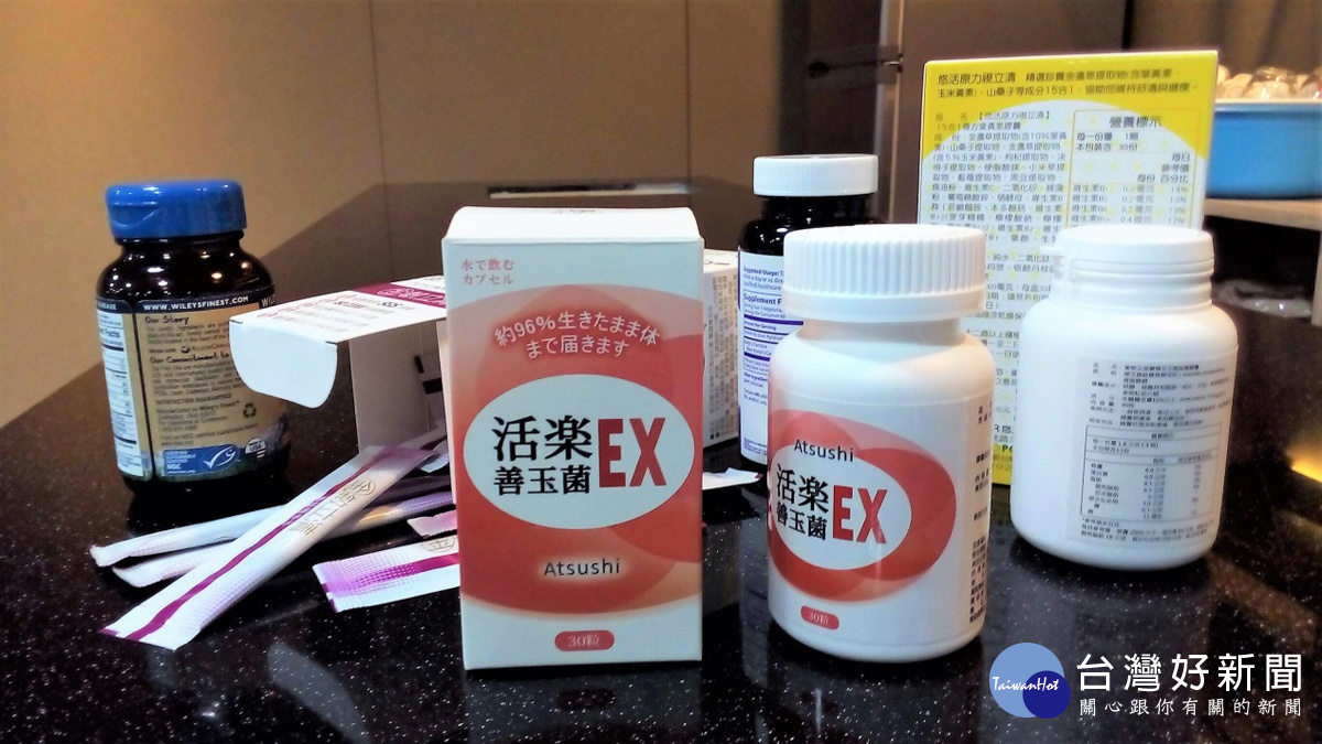 市面上益生菌產品百百種,消費者需慎選,才能將錢花在刀口上,達到增強健康的效果。