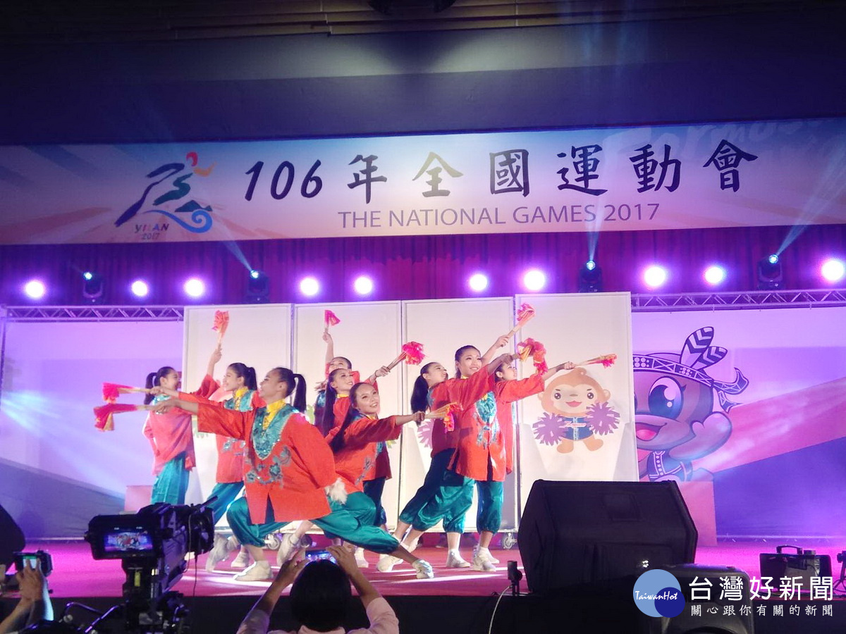 永平工商表演藝術科35位同學進行表演,108年全國運動會歡迎大家到桃園做客。