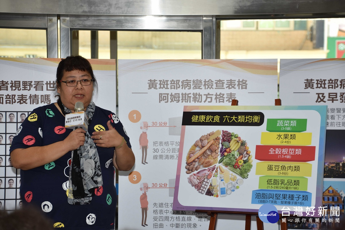 補習班老師黃小姐,出席衛教活動並現身說法。