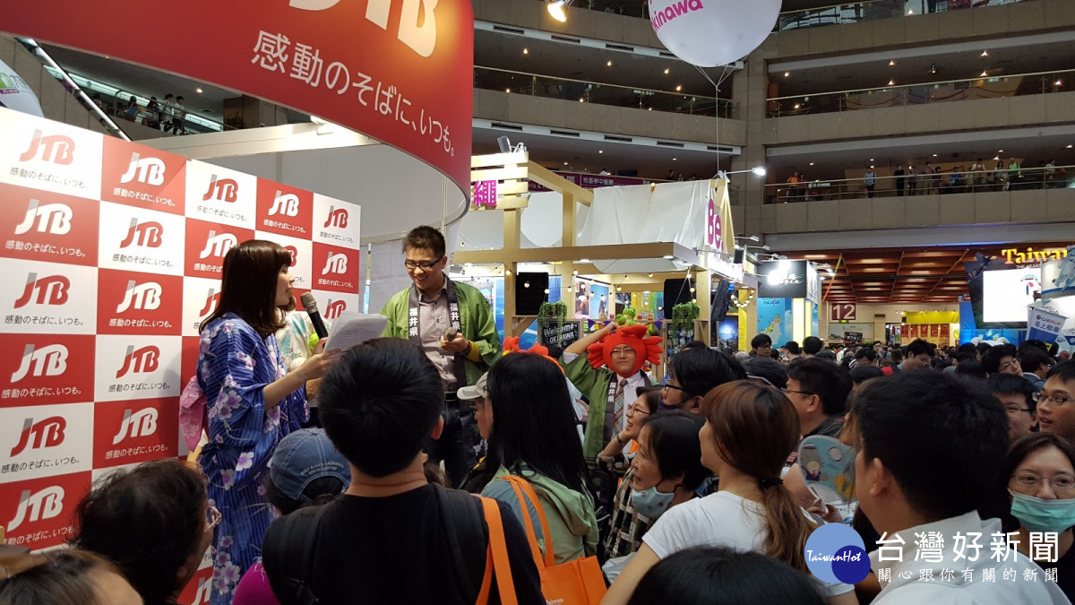 台北國際旅展在世貿一館、三館登場,上千家的旅行社、飯店業者、航空公司齊聚一堂,共同參與這一年一度的盛宴