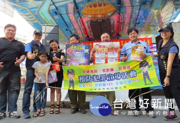 北港偵查隊呼籲民眾一起防範，展現全民徹底打擊詐騙犯罪之決心。（記者陳昭宗拍攝）