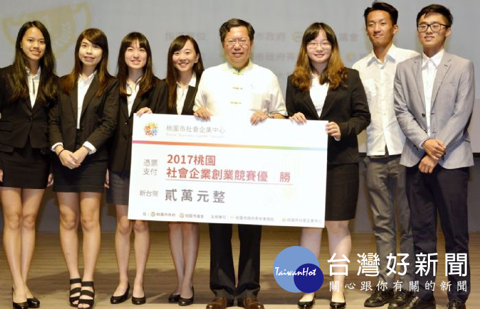 陳家濬表示,針對創新性、市場與行銷可行性、財務規劃之永續性、社會影響力等層面評分。