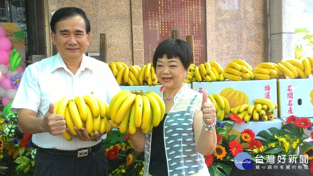 香蕉豐收卻乏人問津 田中鎮農會響應購送低收及關懷據點