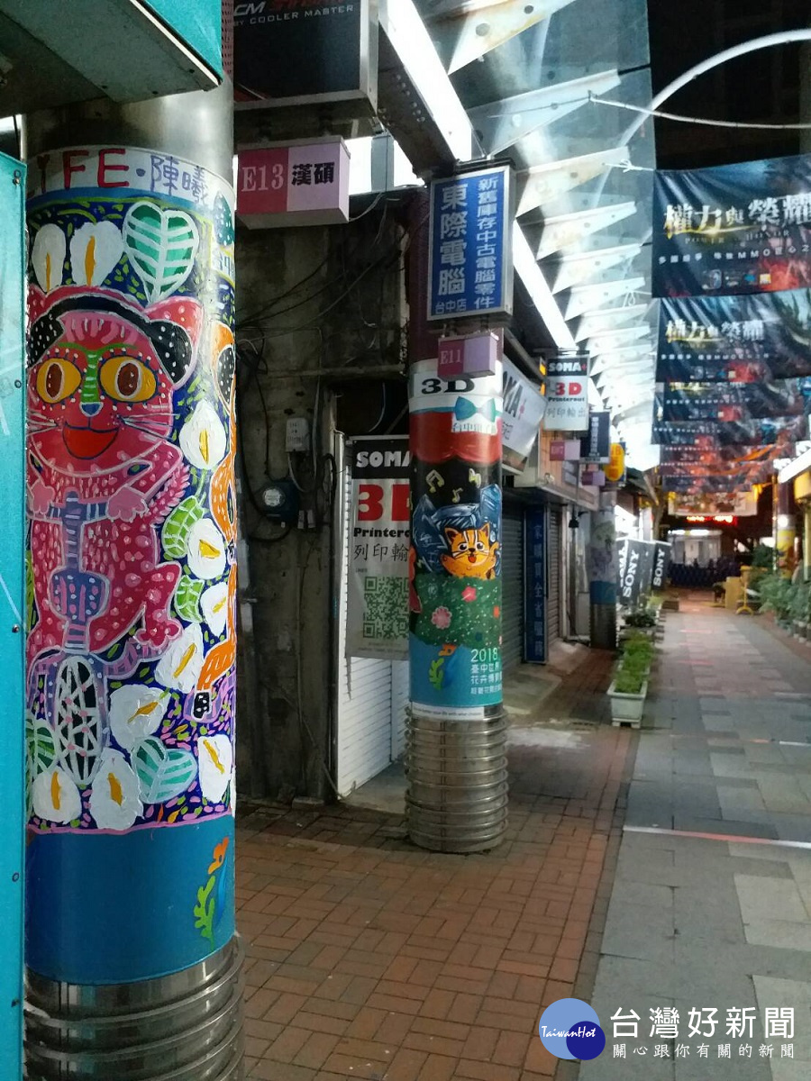 第一名陳曦的創作