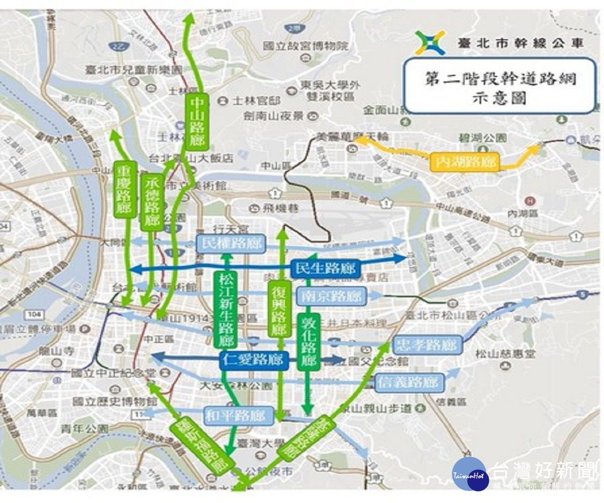 (圖/台北市政府提供)