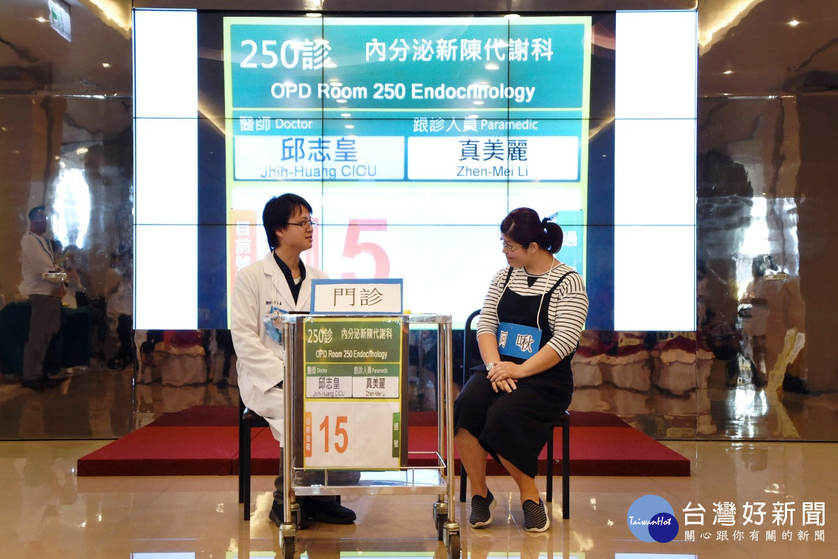 員基世界糖尿病日宣導 傳達正確飲食與觀念