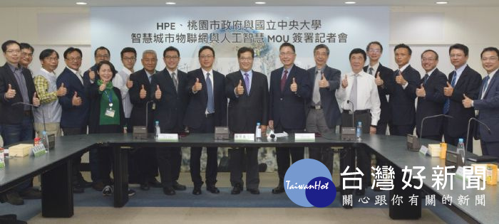 游建華表示,此次透過產官學三方合作,將落實智慧城市規劃,並讓更多學子有實習的機會。