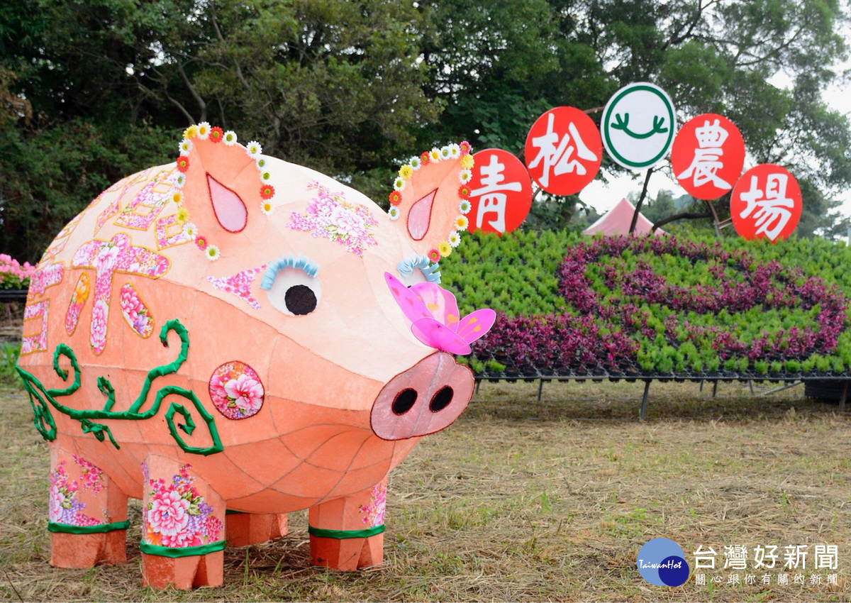 桃園市第三屆花彩節中壢場「花田童話遊樂園」正式登場。