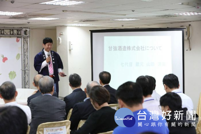 食安國際論壇是由業者廠商主動來討論並展示食品安全,不但是一項創舉,也是良心與責任的表現。