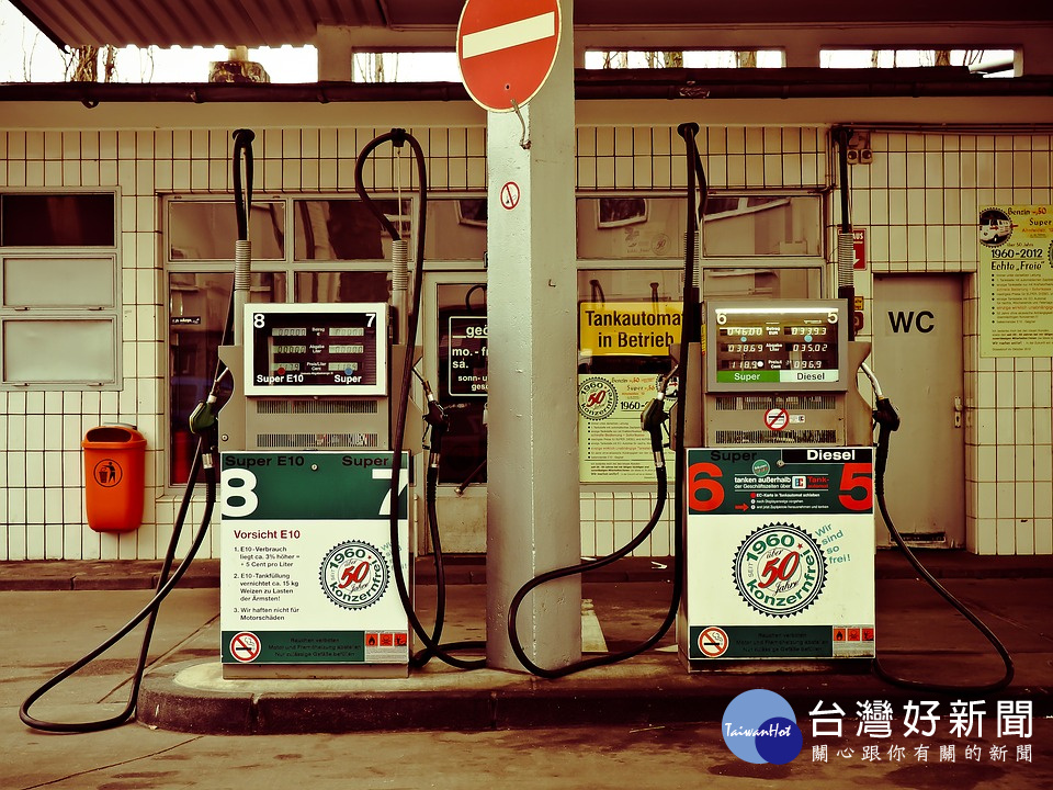 國際油價震盪　汽、柴油各調降0.1元 台灣好新聞 第1張