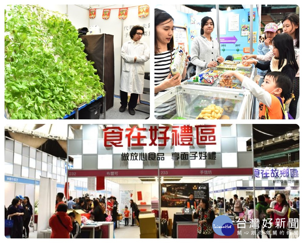 鄭市長表示,這是全國首創以食品安全為主題的嘉年華,參觀人數達16萬人次,十分成功。