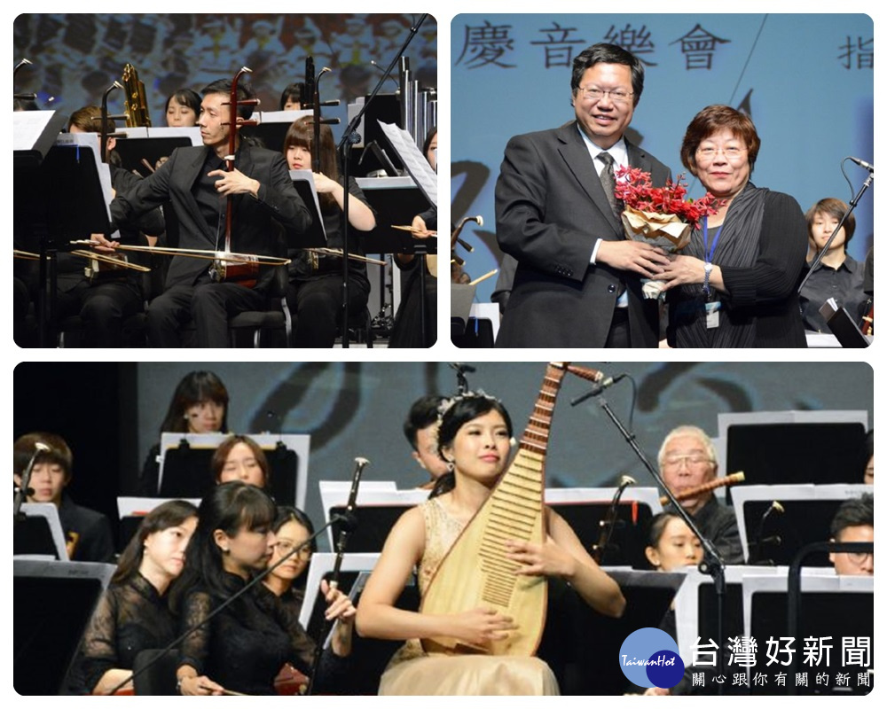 鄭文燦指出,桃園市國樂團邀請到知名指揮家瞿春泉老師擔任指揮,瞿春泉老師善於結合地方的音樂特性著稱。