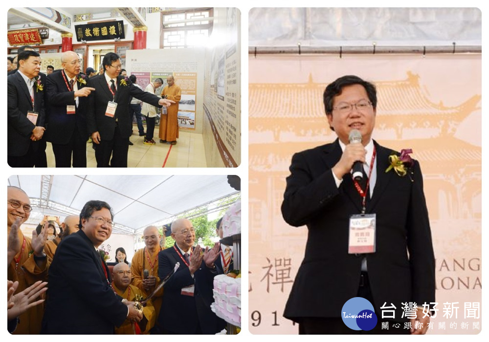 鄭市長表示,桃園花彩節首次由市府、中壢區公所及圓光禪寺合作,設置圓光寺展場,讓花彩節與佛寺慶典相互輝映。