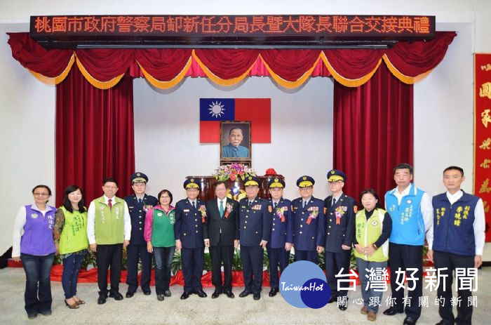 鄭文燦表示,期勉市警局團隊越來越好,共同打造桃園成為充滿年輕生命力與希望的城市。