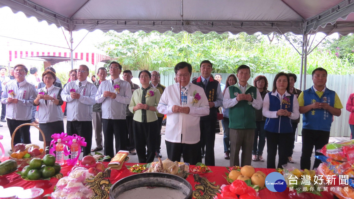 桃園市長鄭文燦,出席「『永揚綜合社會福利中心新建工程』上梁典禮」。