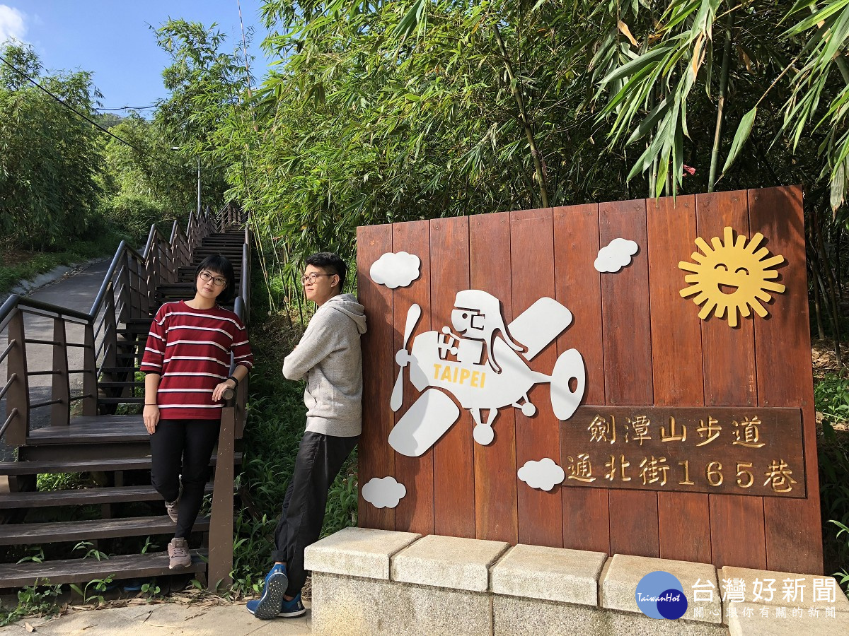 通北街165巷登山口新設置入口意象。(圖/大地處提供)