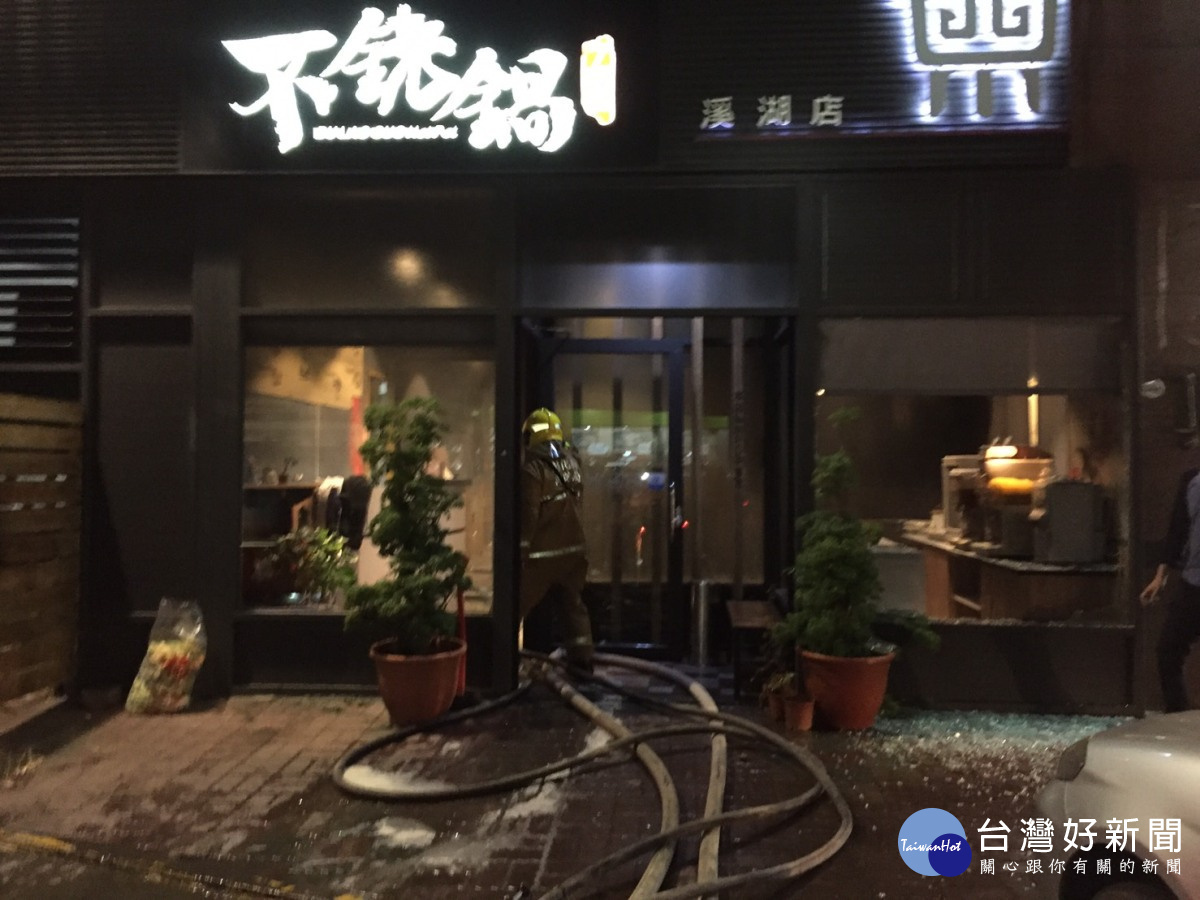 溪湖不銠鍋餐廳驚傳氣爆事件 7人送醫分別受到2至3度燒燙傷