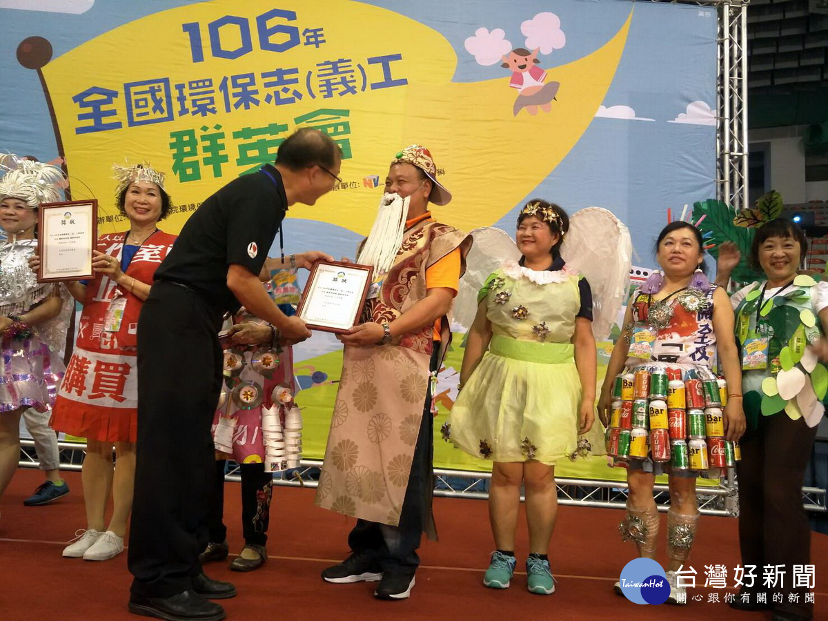 桃園市環保志工全項代表隊拿下4項全項優勝,獲得大滿貫殊榮。