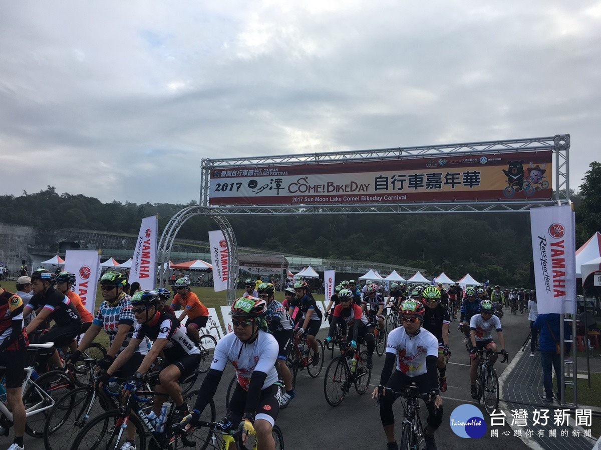 「日月潭─塔塔加」挑戰賽,車手由日月潭向山遊客中心出發至海拔1,105公尺的海拔1,105公尺的草坪頭折返回向山。