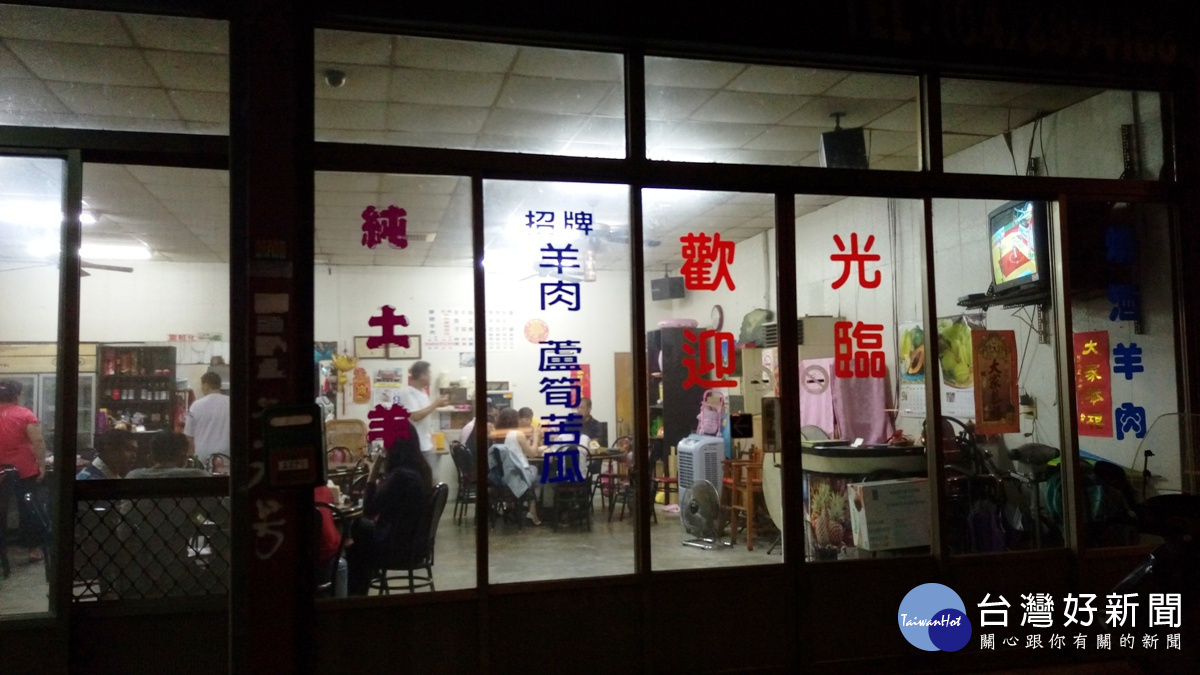 天氣變泠羊肉爐大發利市 價格一週上漲近兩成