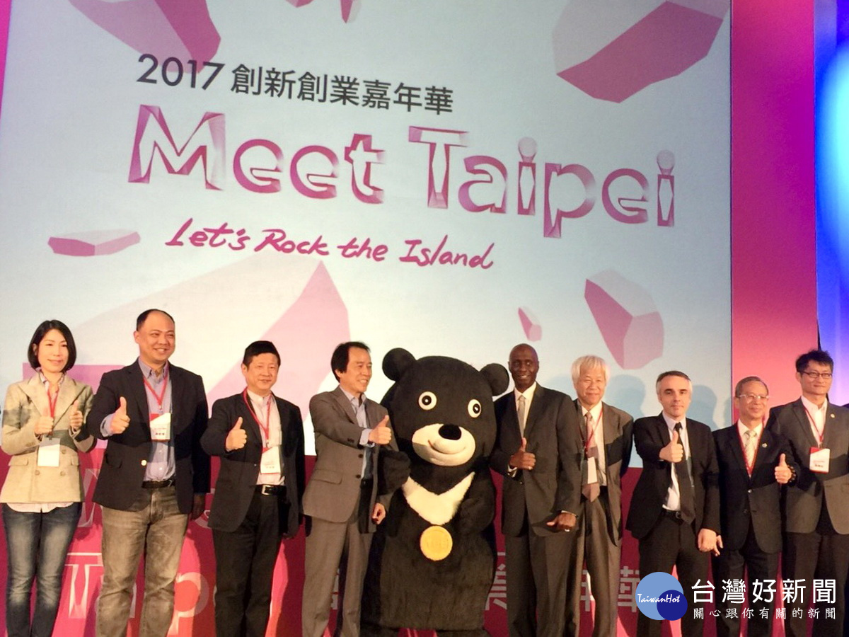 桃園市政府青年事務局邀請並指導青創團隊參加「Meet Taipei創新創業嘉年華」策展。