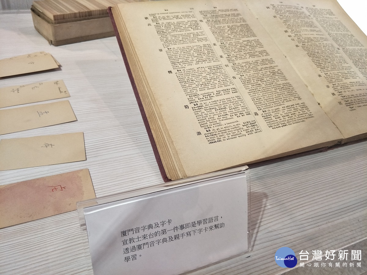 圖/記者鄧富珍攝