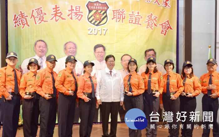 桃園市長鄭文燦前往中壢區,表揚交通義勇警察大隊。