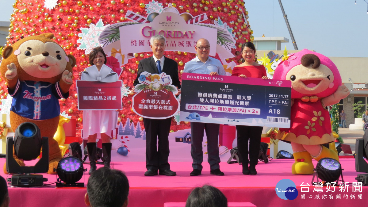 李憲明表示,華泰名品城進駐開發,青埔將會成為「入口城市」,也是桃園的亮點。