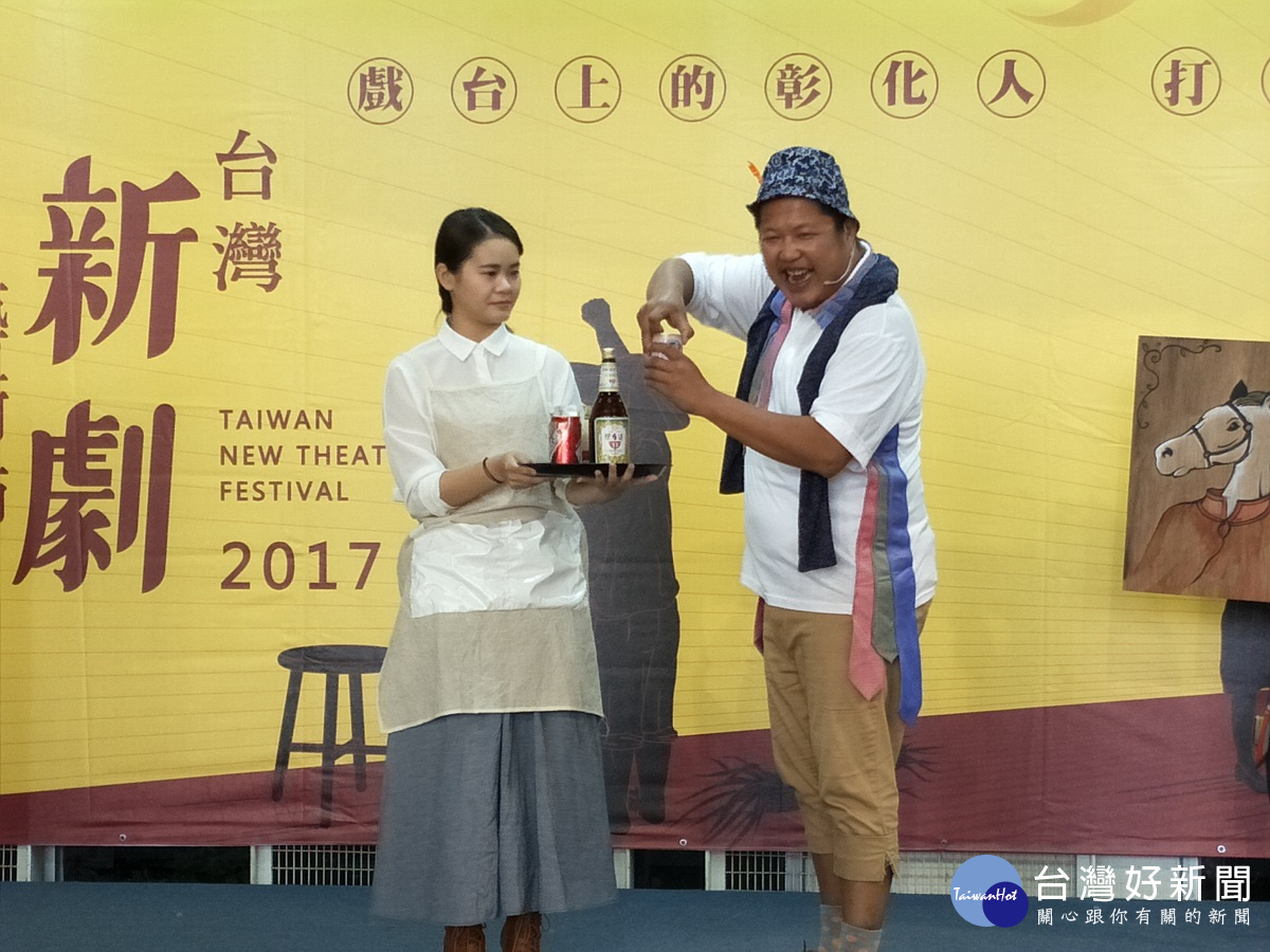 時代新劇《沙士‧B‧亞》演出。圖/記者鄧富珍攝