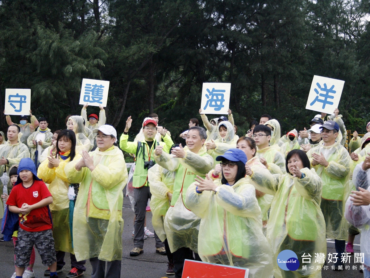 「海好有你」來觀音 大潭藻礁沙灘變乾淨