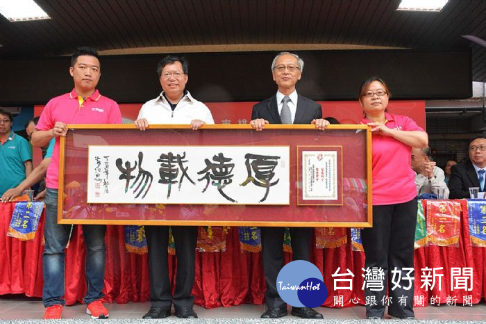 桃園市長前往桃園國小,出席「桃園國民小學120週年校慶」活動。