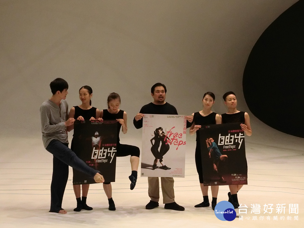 圖說:驫舞劇場這次參與自由步演出的舞者。(圖/記者賴淑禎攝)
