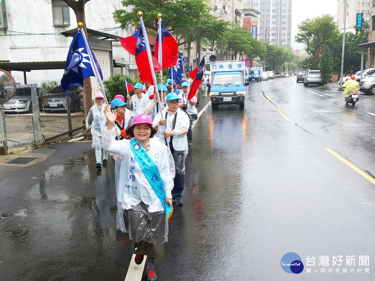 楊麗環推出我愛國旗運動 宣傳車將走遍桃市各角落