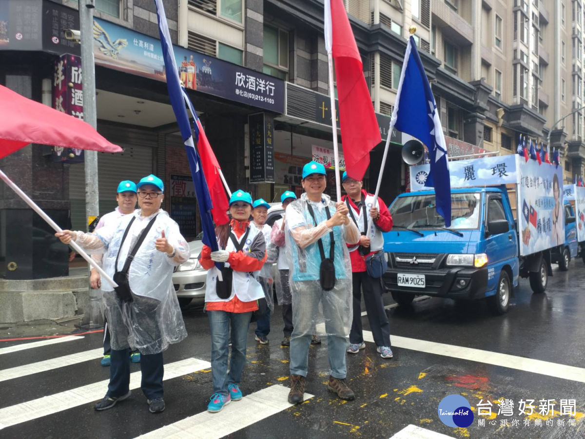 楊麗環推出我愛國旗運動 宣傳車將走遍桃市各角落