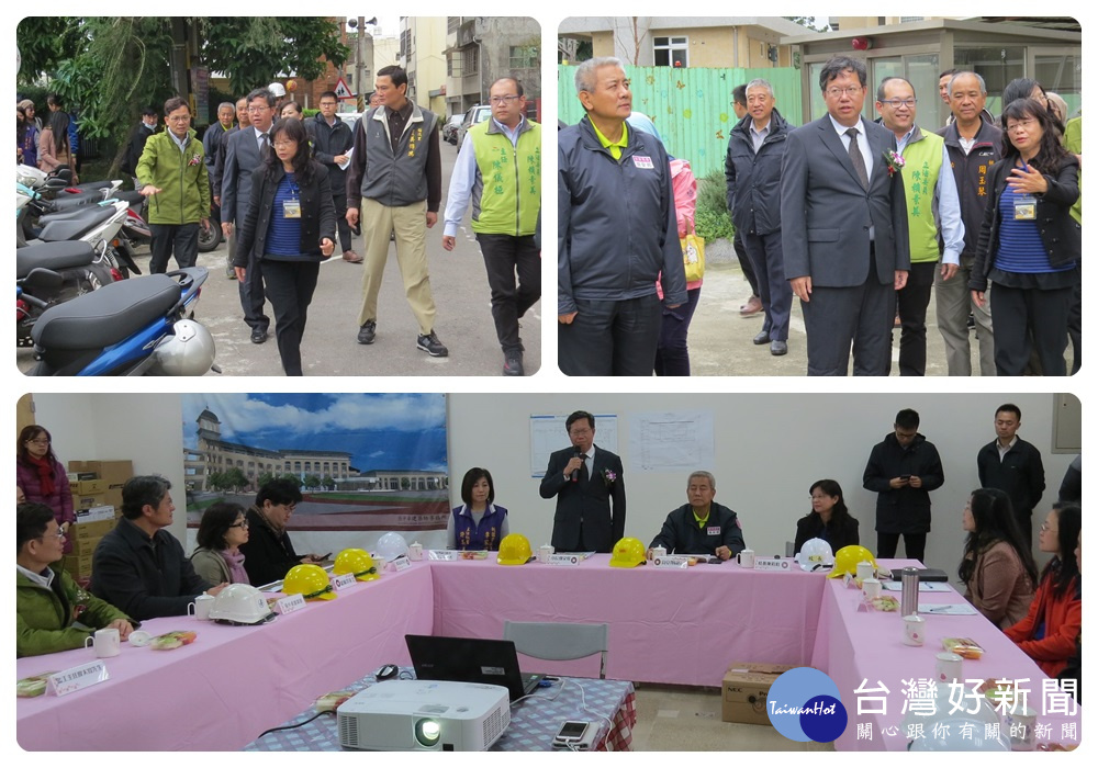 桃園市長鄭文燦,視察「瑞梅國小新建校舍、活動中心及運動場工程」。