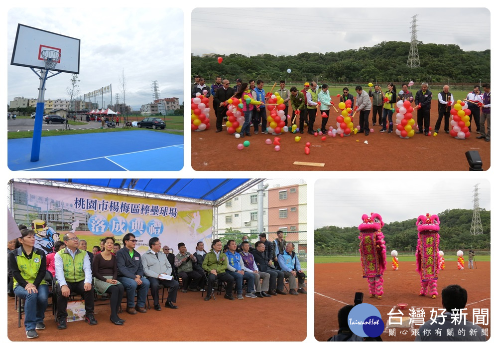 夏金興表示，提供鄰近市民更舒適的運動環境，並作為各級學校與團體訓練基地。