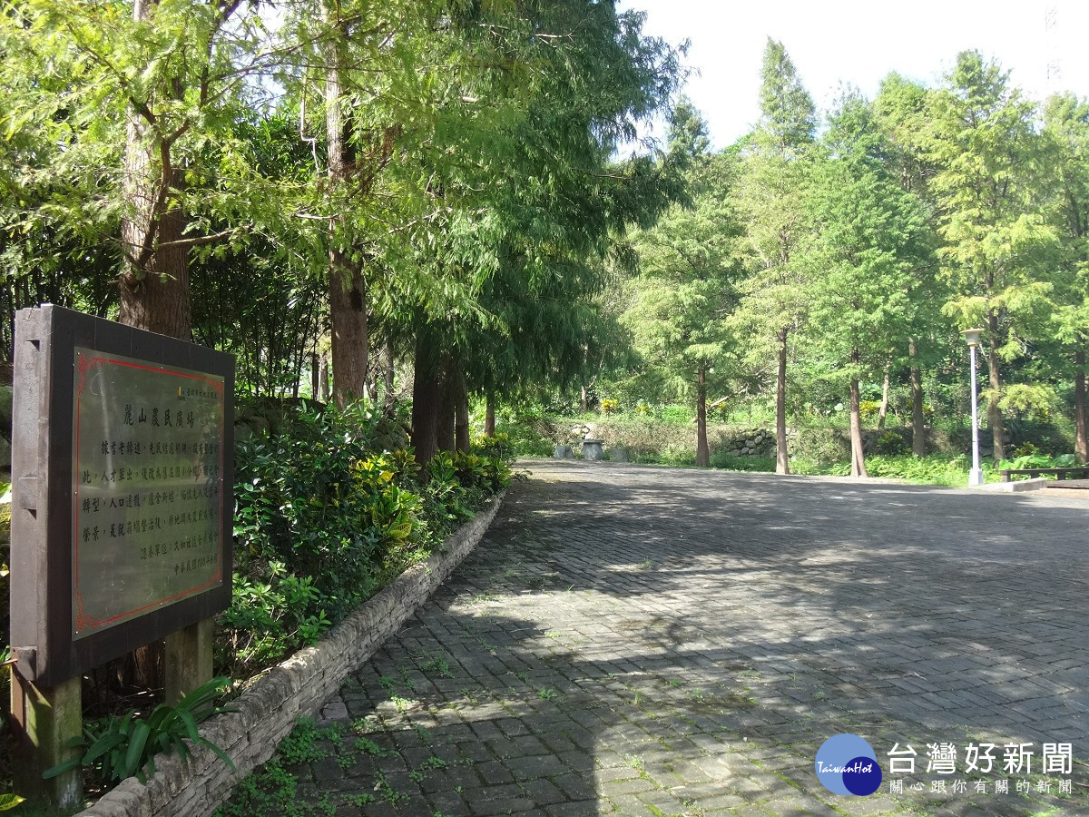 麗山農民廣場(圖/大地處提供)